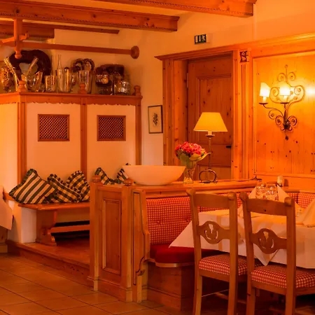 Hotel Waldhaus Foeckinghausen 3*